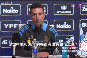 热刺VS西汉姆：争四生死战！铁锤帮能否击碎白鹿巷迷梦？